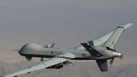 यमनी सेना ने नवीनतम अमेरिकी ड्रोन को मार गिराया
