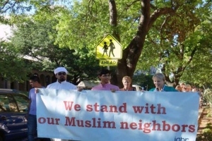 अमरीकाः गिरिजाघरों ने इस्लाम का प्रतीकात्मक समर्थन किया