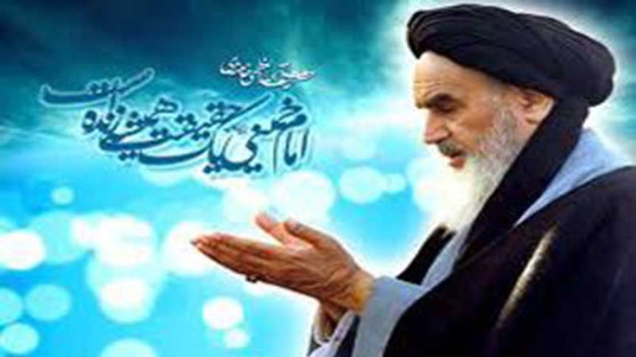 ईरानी बुद्धिजीवी-1 इमाम ख़ुमैनी रहमतुल्लाह अलैह