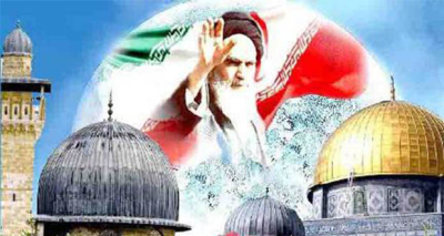 इमाम ख़ुमैनी और विश्व पवित्र अल-कुद्स दिवस