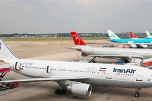 फ़्रांस ने ईरान से हटाया विमान ईंधन का प्रतिबंध