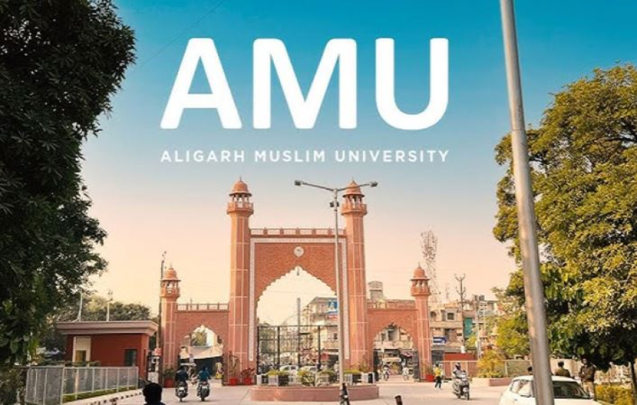 AMU के खिलाफ दुष्प्रचार, मुसलमानों को नहीं मिलता आरक्षण