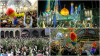 हज़रत मासूमए क़ुम (स) के जन्मदिवस के अवसर पर पूरे ईरान में जश्न का माहौल