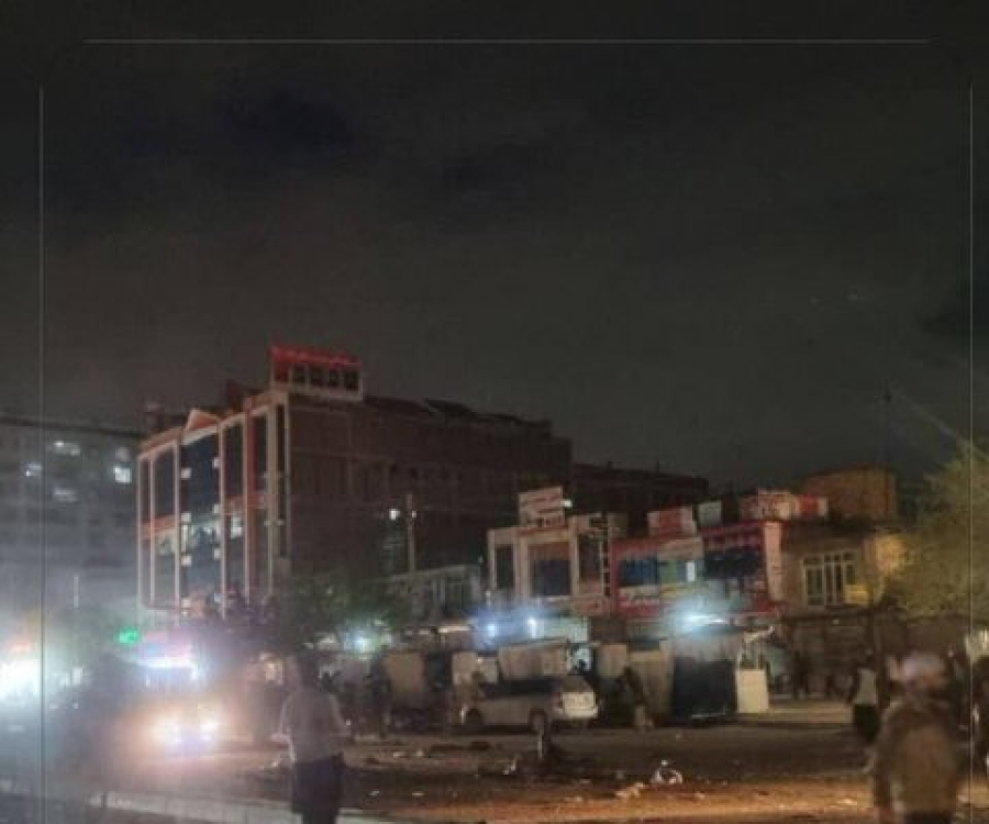काबुल के शिया इलाके में आतंकी हमला, चार लोगों की मौत और घायल