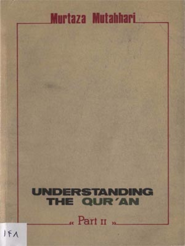 Understanding The Quran