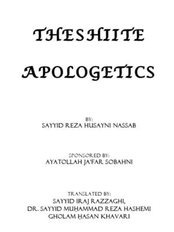 The Shiite Apologetics