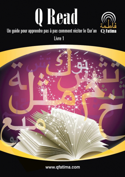 Un guide pour apprendre pas à pas comment réciter le Qur'an