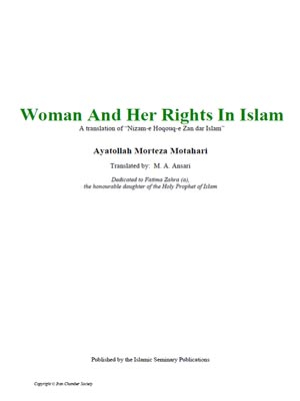 Woman And Her Rights In Islam