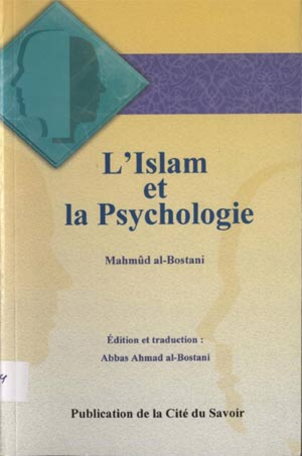 L&#039;Islam et la Psychologie