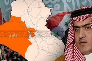 Повышение уровня отношений Багдада и Эр-Рияда зависит от замены саудовского посла