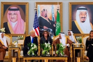 Трамп прибыл в Саудовскую Аравию с первым зарубежным визитом