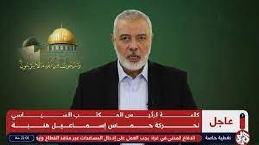 Hamas lideri Heniyye: Lübnan, Yemen ve Irak cephelerine selam olsun