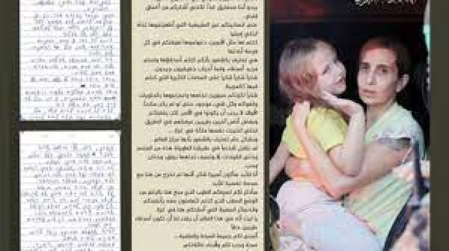 Kızıyla birlikte serbest kalan rehine, Hamas&#039;a mektup gönderdi