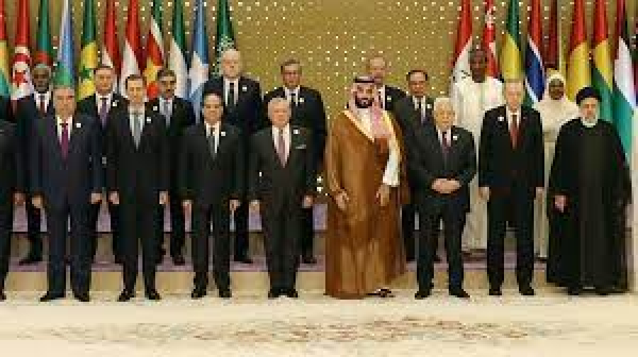 İİT ve Arap Birliği Zirvesi Bildirisi