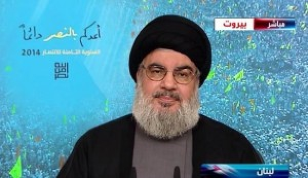 Nasrallah: IŞİD tehlikesi herkesi tehdit ediyor