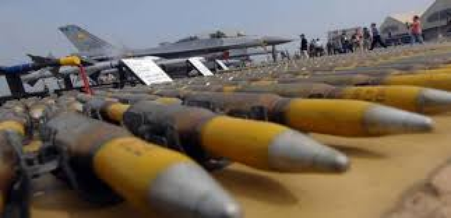 Washington Post: ABD İsrail&#039;e Sessizce Bomba Ve Silah Yığıyor