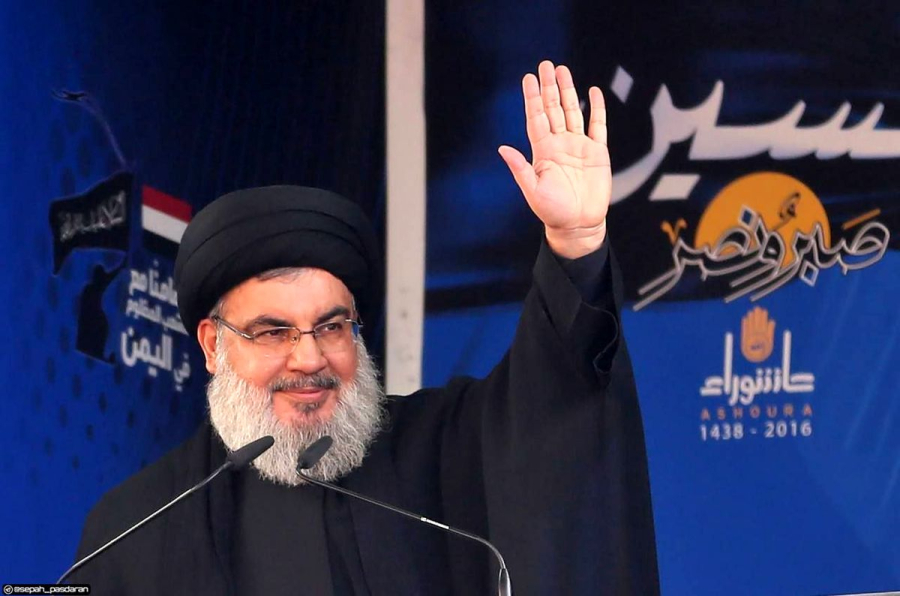 Nasrallah’a İthafen: &quot;Sana Söyleyemediklerimiz&quot;