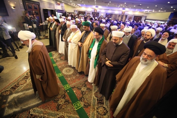28. Tahran Uluslar Arası İslami Vahdet Konferansı Son Buldu