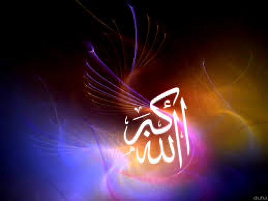 İmam Ali’nin Kelamında “Allah-u Ekber”in Yedi Manası