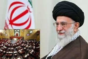 İmam Hamenei: “Meclis, Müslüman Halkın Sığınağı Olmalıdır”