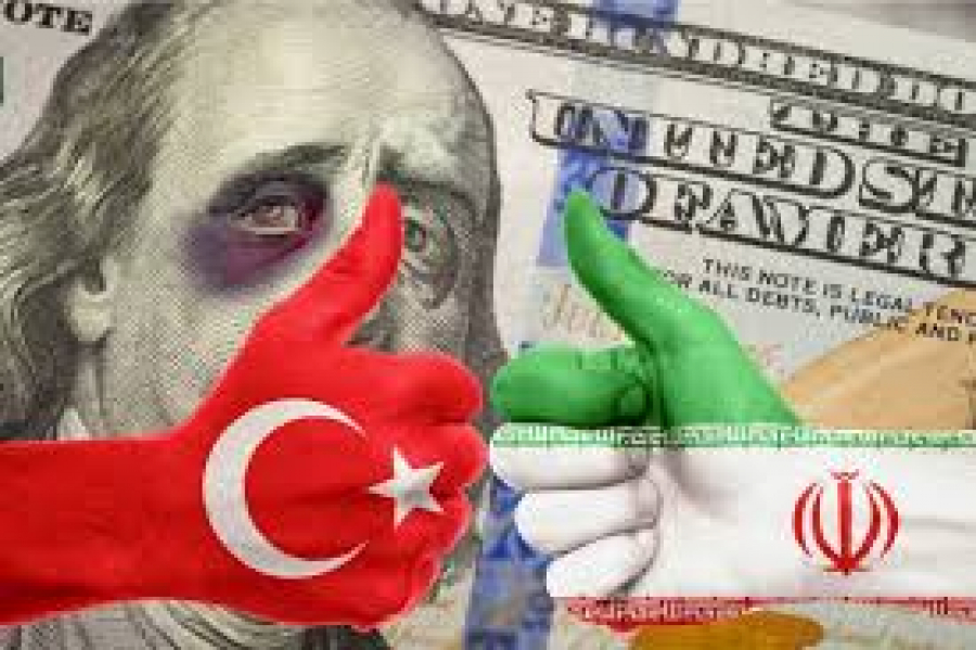Türkiye ve İran Ortak Banka Kurmak İstiyor