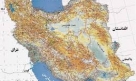 İran’ın Yedi Büyük Günahı