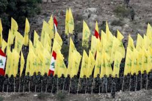 Hizbullah’tan ‘Terör Örgütü’ İlan Edildiği Körfez Ülkelerine Cevap