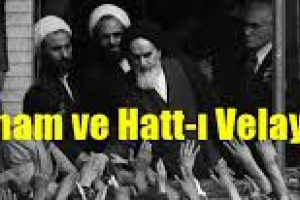 Hatt-ı İmam ve Hatt-ı Velayet-i Fakih