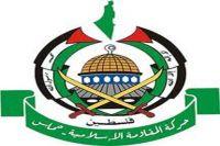حماس اورایران کے اختلافات کے پروپیگنڈے مسترد