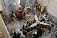 پشاور، مسجد میں خود کش حملہ، 15 شہادتیں
