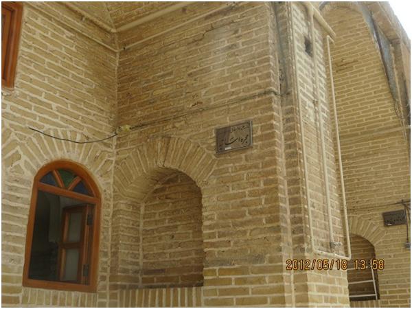 مسجد عماد الدولہ – کرمانشاہ، ایران