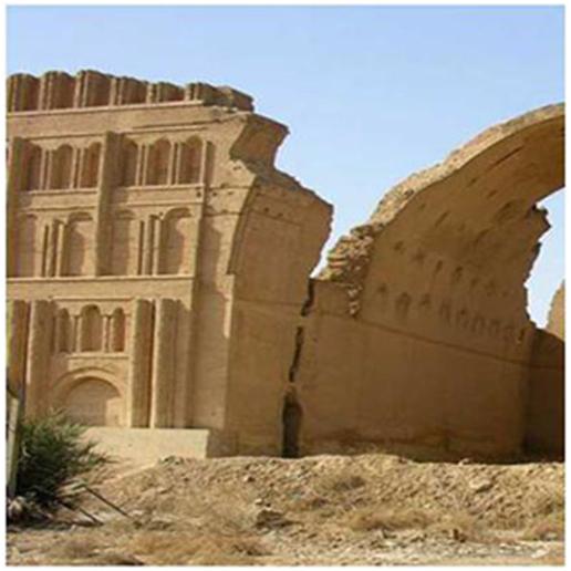 سلمان فارسی کا مقبرہ اور ايوان مدائن