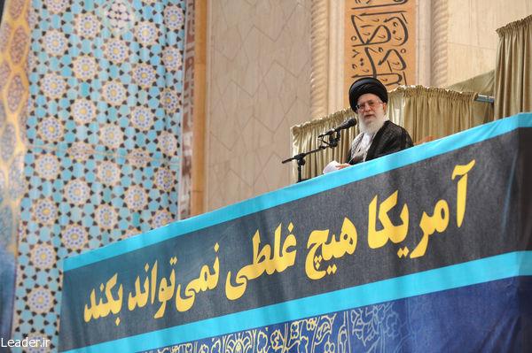 رہبر معظم کا امام خمینی (رہ) کی 25ویں برسی پر عوام سے خطاب