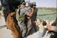 غرب اردن کے فلسطینیوں کے علاقے سے باہر نکلنے پر پابندی