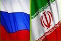 ایران: نئے ایٹمی بجلی گھروں کا معاہدہ