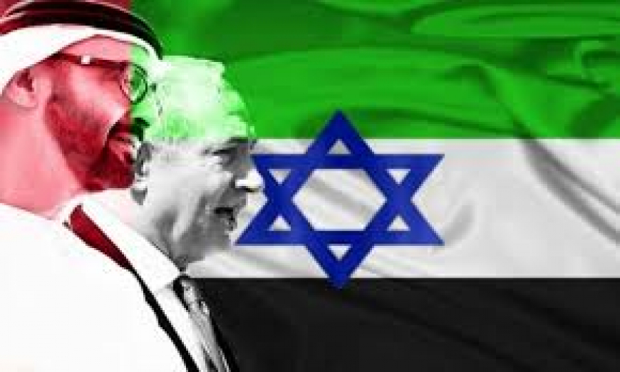 امارات کی اسرائیل دوستی، امتِ مسلمہ اور قبلہ اول کیساتھ خیانت