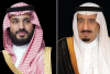 ایرانی صدر کی شہادت پر سعودی عرب کے شاہ سلمان بن عبدالعزیز اور ولی عہد کی ایرانی عوام سے تعزیت