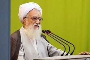 خطیب نماز جمعہ تہران نے ایران کے ضبط شدہ اثاثوں کے بارے میں امریکی سپریم کورٹ کے فیصلے پر سخت ردعمل ظاہر کیا