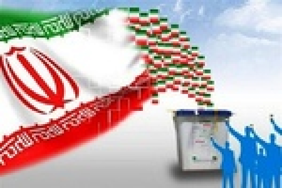علامہ امین شہیدی : ایرانی عوام مغربی ممالک کی تمام سازشوں کے باوجود صدارتی انتخابات میں بڑھ چڑھ کر حصہ لیں گے