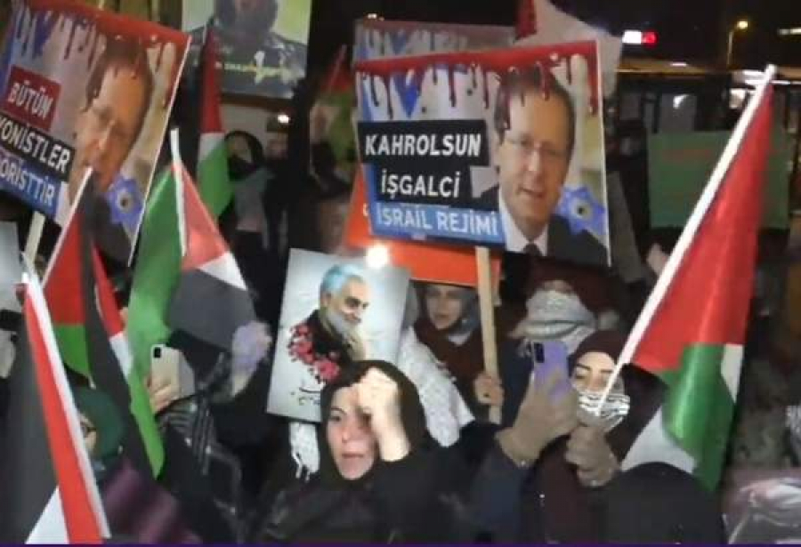 ترکی میں ناجائز صیہونی صدر کے دورہ کے خلاف عوامی مظاہرے