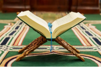 قرآن عجیب مگر هدایت کرنے والی کتاب