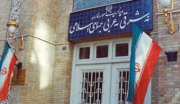 الخارجية الايرانية تستدعي سفراء الدول الأوروبية