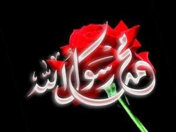 كيف أغرت قريش النبي (ص) للعدول عن دعوته للإسلام؟(16)