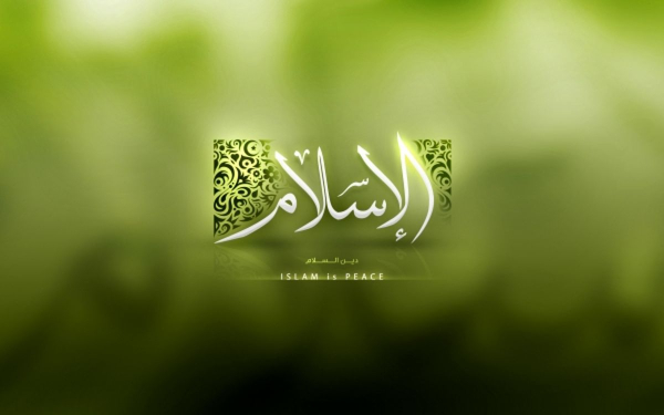 هل الأديان السماوية متعددة؟