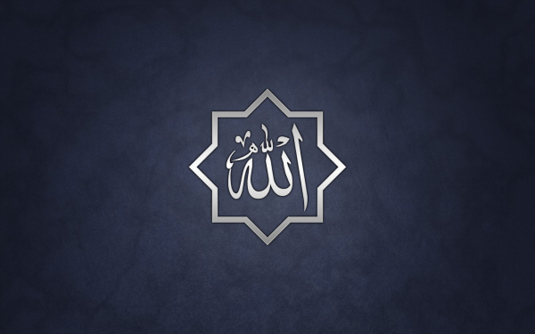 معرفة اللَّه تعالى