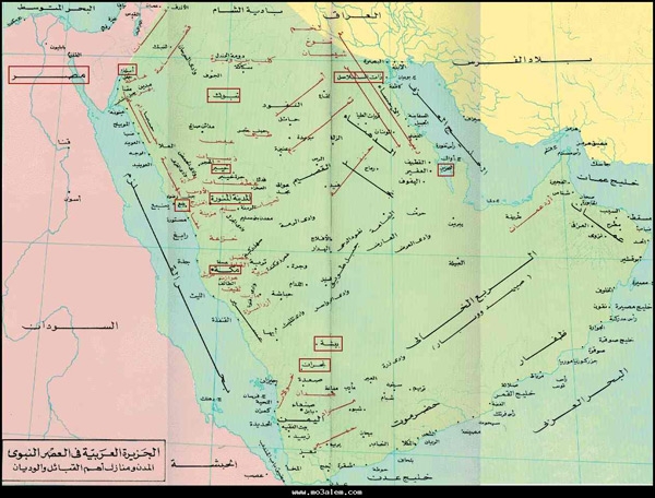النبي (ص) يعرض الإسلام على القبائل العربية (23)