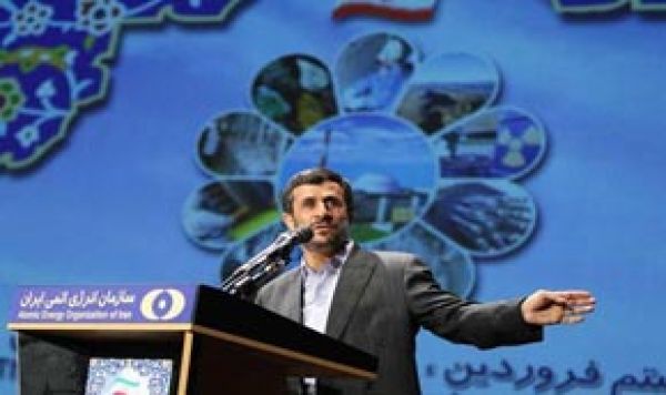 ايران تدشن مشاريع لليورانيوم بيومها الوطني للتقنية