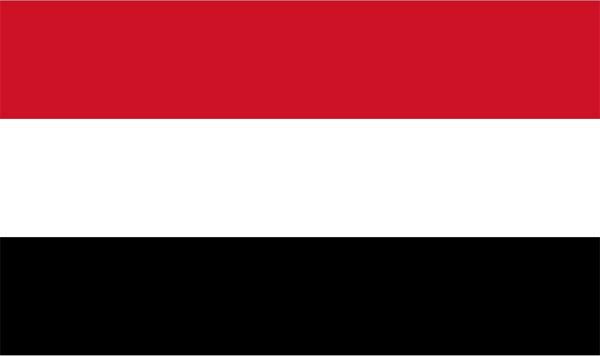 اليمن 