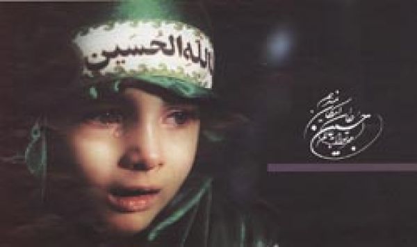 وقفة تأمل على ساحل التربية الحسينية