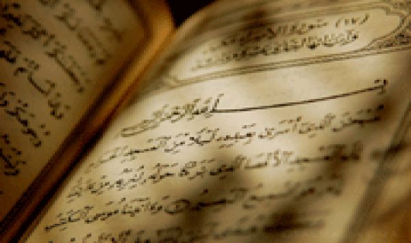 المنصفون من أهل السنة ينفون فرية تحريف القرآن عن الشيعة